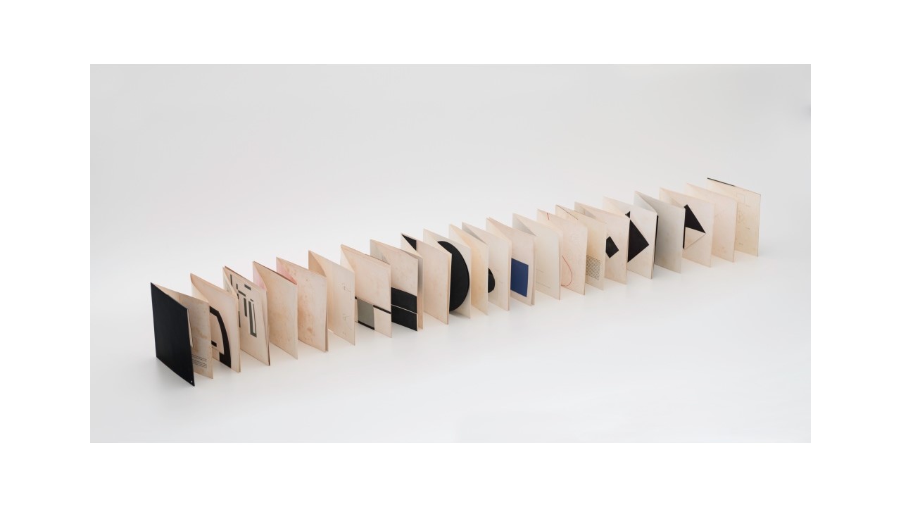 Lygia Clark